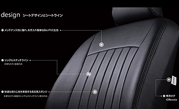 RAV4Clazzio(クラッツィオ) イメージ画像