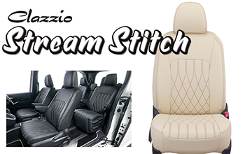 Clazzio(クラッツィオ) RAV4 レザーシートカバー・ストリームステッチ