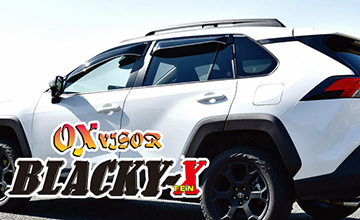 50系RAV4　ドアバイザー　OXバイザー/ブラッキーX(テン)(1)