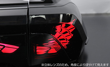 RAV4REVIER(レヴィーア) イメージ画像