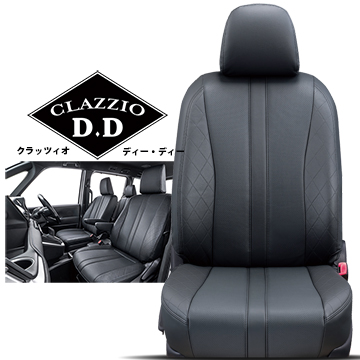 Clazzio(クラッツィオ)　RAV4/50系　レザーシートカバー・D.D(ディー・ディー)（スタイリッシュシリーズ）(1)