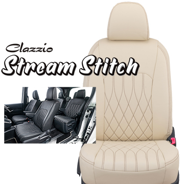 Clazzio(クラッツィオ)　RAV4/50系　レザーシートカバー・ストリームステッチ（スタイリッシュシリーズ）(1)