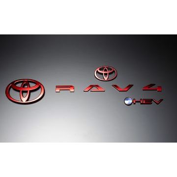 RAV4用レッドクロームエンブレム Grazio(グラージオ) RAV4用レッドクロームエンブレム Grazio(グラージオ)