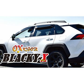 OXバイザー　RAV4/50系　ドアバイザー（ブラッキーX(テン)シリーズ）(1)