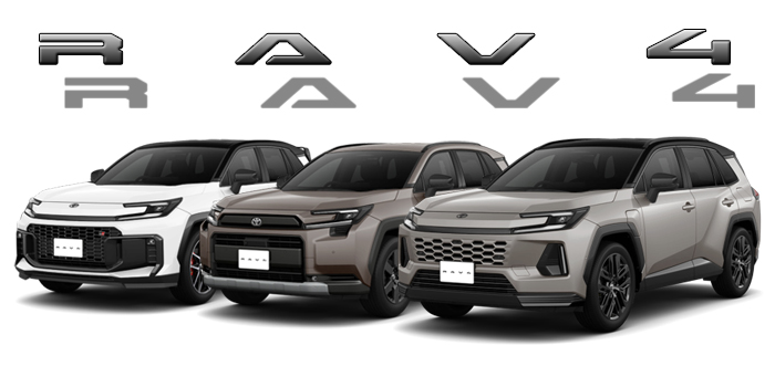 *60系RAV4　カスタムドレスアップパーツ