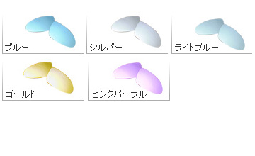 ヴェルファイアアウトバーン カラー