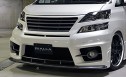 ジアラ 20系ヴェルファイア エアロ パーツ