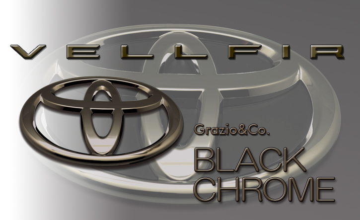Grazio(グラージオ) ヴェルファイア エンブレムパーツ ブラッククロームエンブレム 30系