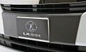 LX-MODE(LXモード) ヴェルファイア エアロパーツ フロントバンパーガーニッシュ 30系前期(標準グレード)