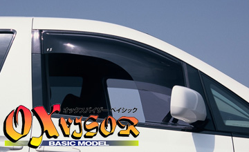ヴェルファイアOXバイザー 特徴