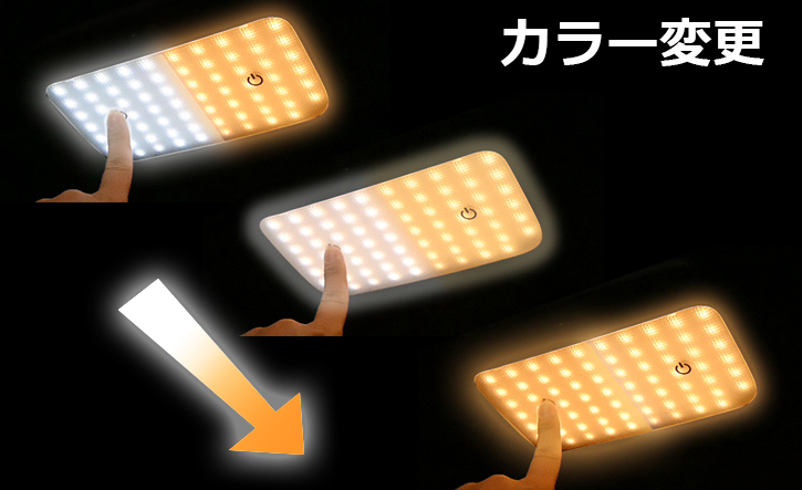REVIER(レヴィーア) ヴェルファイア LEDパーツ LEDルームランプ 30系