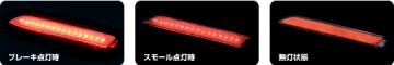 ヴェルファイアVALENTI(ヴァレンティ) イメージ画像