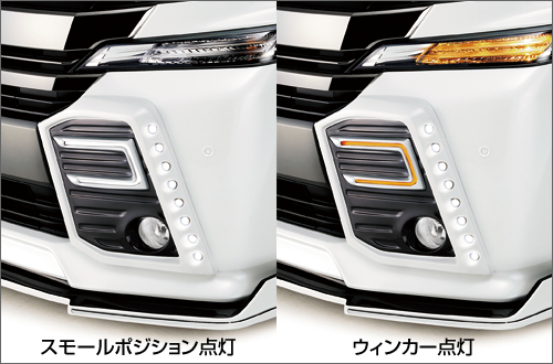 Garson ギャルソン Dad 30系前期 Z系グレード ヴェルファイア Ledフォグ カバー Eu S Edition Vellfire通販サイトauto Acp