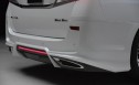 WALD(ヴァルド) 20系後期ヴェルファイア エアロパーツ