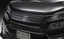WALD(ヴァルド) 20系後期ヴェルファイア エアロパーツ