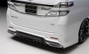 WALD(ヴァルド) 20系後期ヴェルファイア エアロパーツ
