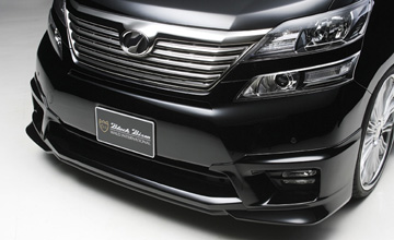 系前期 ヴェルファイア フロントスポイラー Vellfire通販サイトauto Acp