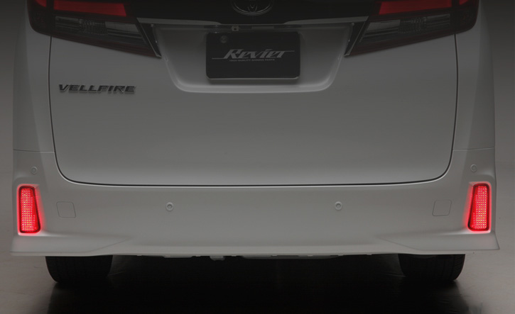 Revier レヴィーア 30系 Z系グレード ヴェルファイア Ledリフレクター Ledパーツ Vellfire通販サイトauto Acp