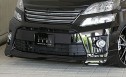 エクスクルーシブゼウス 20系ヴェルファイア エアロ