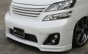 エクスクルーシブゼウス 20系ヴェルファイア エアロ