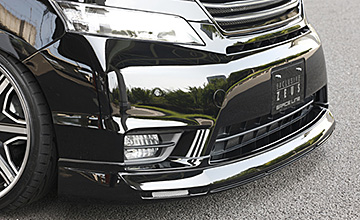 系前期 ヴェルファイア フロントスポイラー Vellfire通販サイトauto Acp