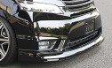 エクスクルーシブゼウス 20系ヴェルファイア エアロ