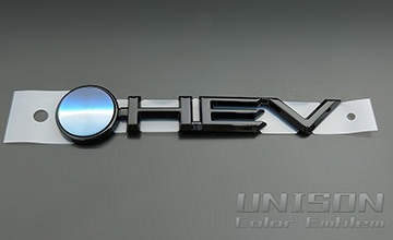 ヤリスUNISON-純正エンブレム改 イメージ画像