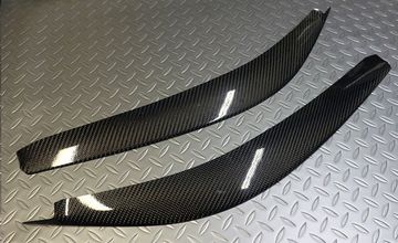 ヤリスガレージベリー 綾織りカーボン