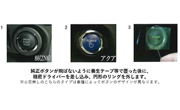ヤリスTOM'S(トムス) イメージ画像