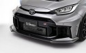 VARIS(バリス)　GRヤリス 後期(24式〜)　エアロ フロントスポイラー ARISING-1