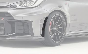 GRヤリスVARIS(バリス) 商品概要