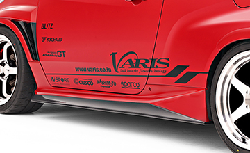 GRヤリスVARIS(バリス) 商品概要