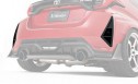 VARIS(バリス)　GRヤリス 前期　エアロ リアバンパーダクトカバー