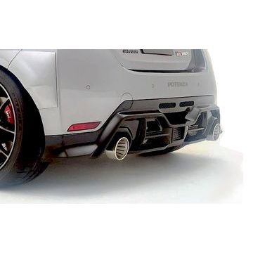VARIS(バリス)　GRヤリス/10系後期(24式以降)　リアスポイラー（ARISING1エアロ）(1)